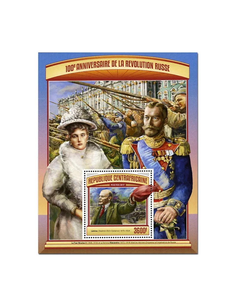 n° 1093 - Timbre CENTRAFRIQUE Blocs et feuillets