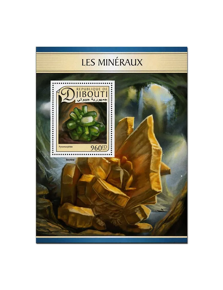 n° 152 - Timbre DJIBOUTI Blocs et feuillets