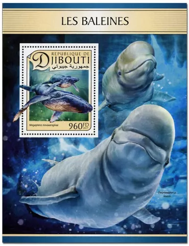 n° 160 - Timbre DJIBOUTI Blocs et feuillets