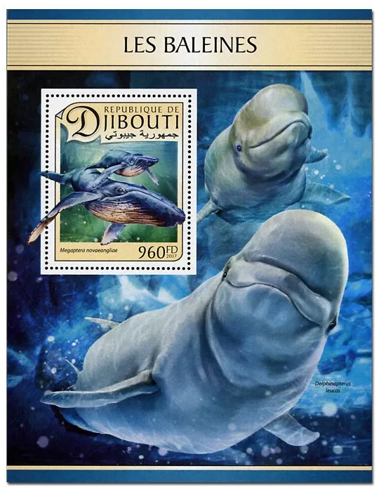 n° 160 - Timbre DJIBOUTI Blocs et feuillets