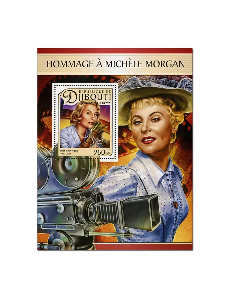 n° 170 - Timbre DJIBOUTI Blocs et feuillets