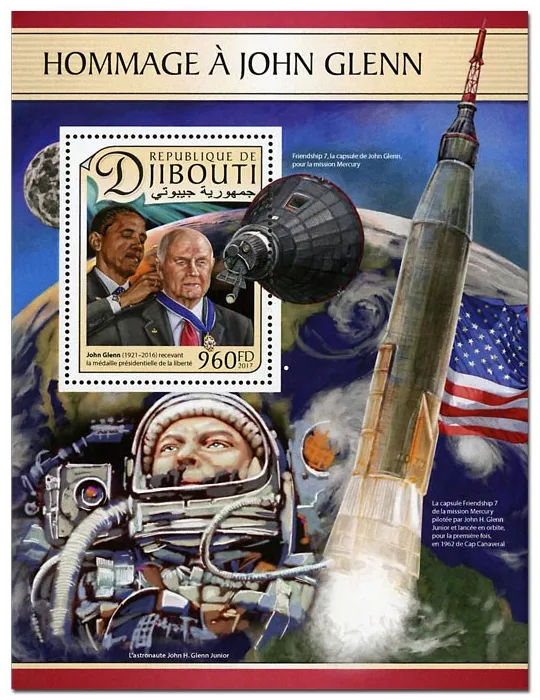 n° 171 - Timbre DJIBOUTI Blocs et feuillets