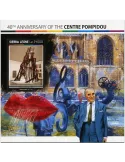 n° 1119 - Timbre SIERRA LEONE Blocs et feuillets