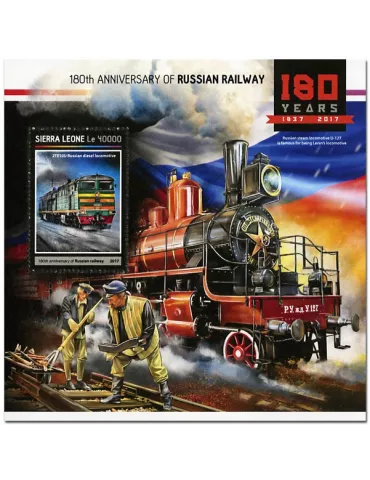 n° 1150 - Timbre SIERRA LEONE Blocs et feuillets