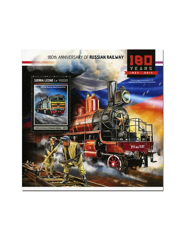 n° 1150 - Timbre SIERRA LEONE Blocs et feuillets