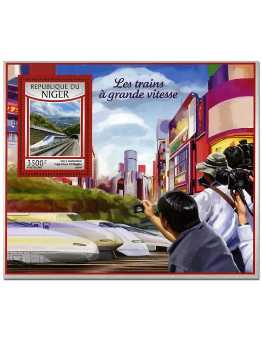 n° 687 - Timbre NIGER Blocs et feuillets