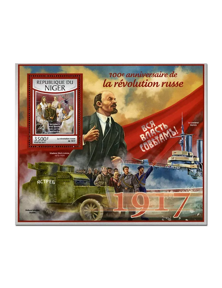 n° 703 - Timbre NIGER Blocs et feuillets