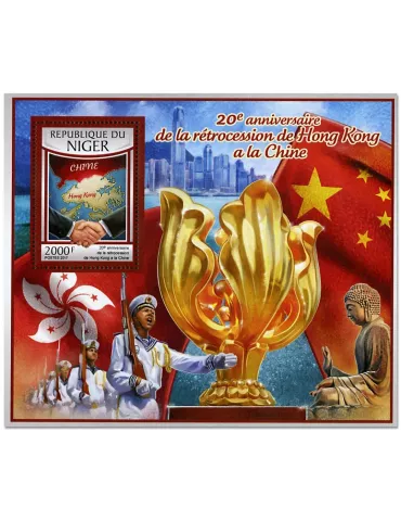 n° 705 - Timbre NIGER Blocs et feuillets