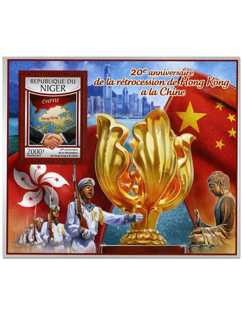 n° 705 - Timbre NIGER Blocs et feuillets