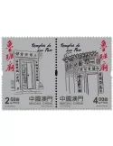 n° 2201/2202 - Timbre MACAO Poste