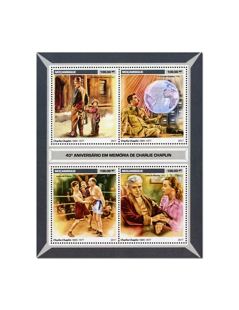 n° 7466 - Timbre MOZAMBIQUE Poste