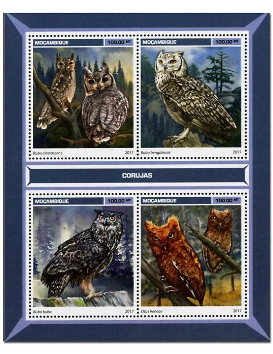 n° 7510 - Timbre MOZAMBIQUE Poste