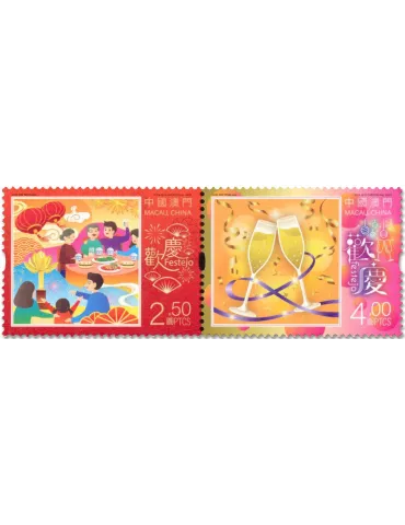 n° 2207/2208 - Timbre MACAO Poste