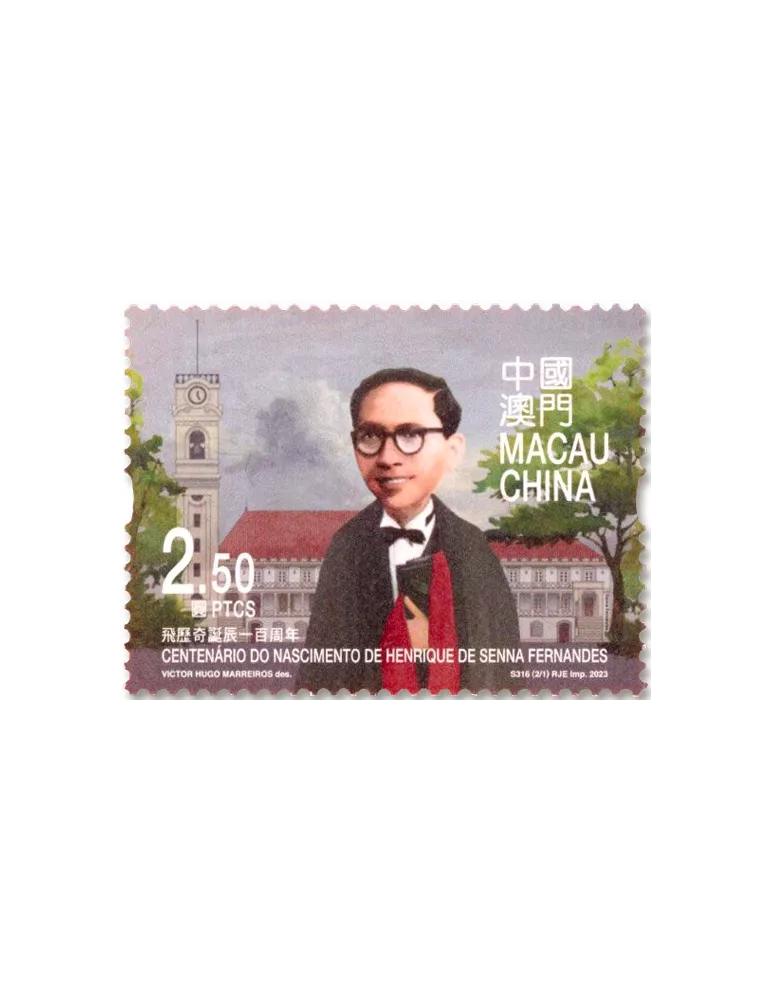 n° 2209/2210 - Timbre MACAO Poste