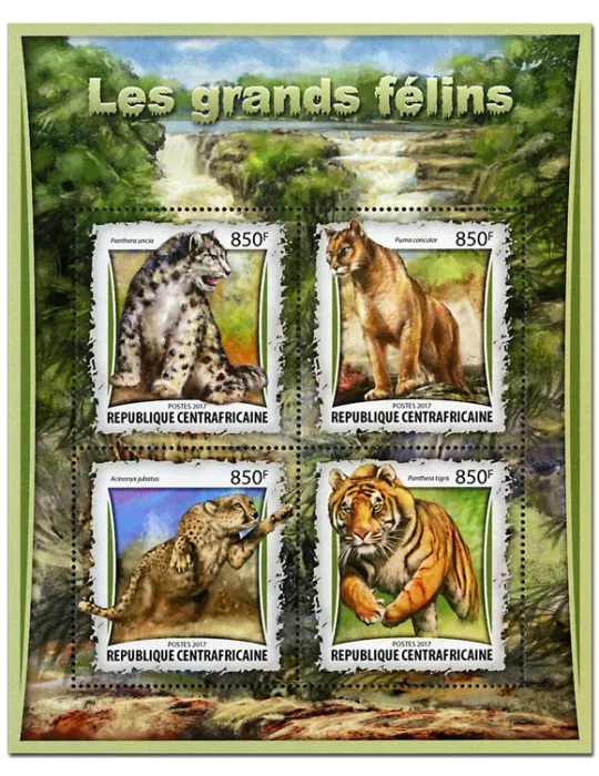 n° 4825 - Timbre CENTRAFRIQUE Poste