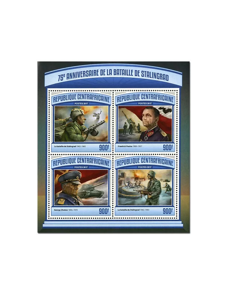 n° 4857 - Timbre CENTRAFRIQUE Poste