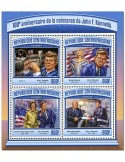 n° 4873 - Timbre CENTRAFRIQUE Poste