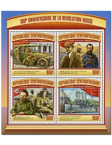 n° 4889 - Timbre CENTRAFRIQUE Poste