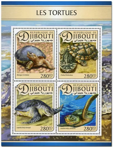 n° 1368 - Timbre DJIBOUTI Poste