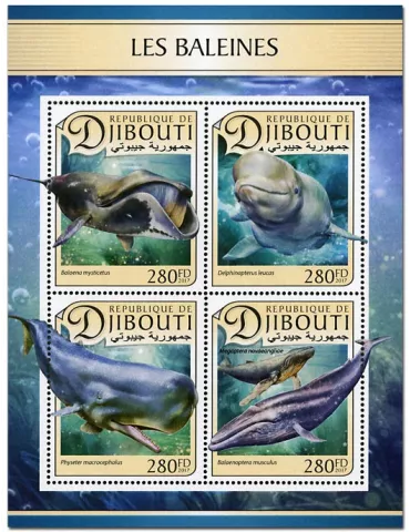 n° 1408 - Timbre DJIBOUTI Poste