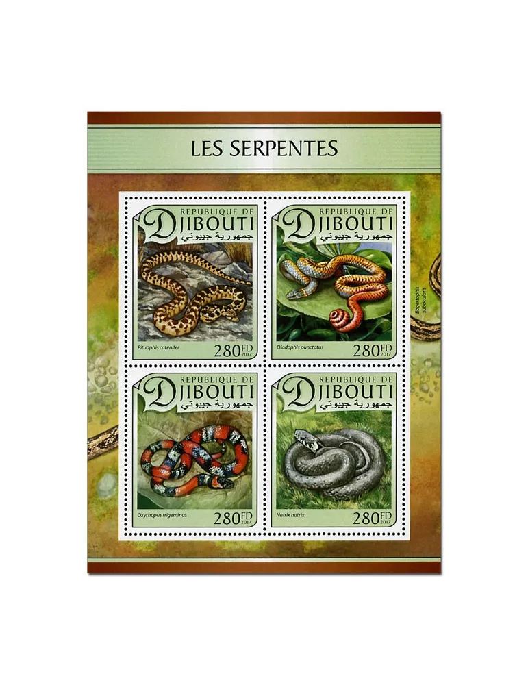 n° 1412 - Timbre DJIBOUTI Poste