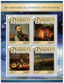 n° 1428 - Timbre DJIBOUTI Poste
