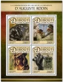 n° 1432 - Timbre DJIBOUTI Poste