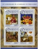 n° 1440 - Timbre DJIBOUTI Poste