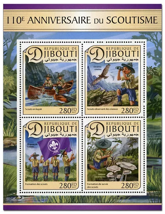 n° 1444 - Timbre DJIBOUTI Poste