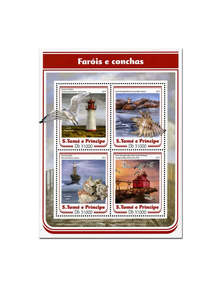 n° 5633 - Timbre SAINT-THOMAS ET PRINCE Poste