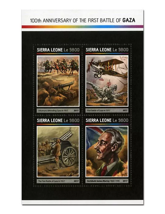 n° 6733 - Timbre SIERRA LEONE Poste