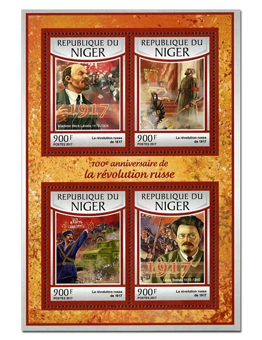 n° 3959 - Timbre NIGER Poste