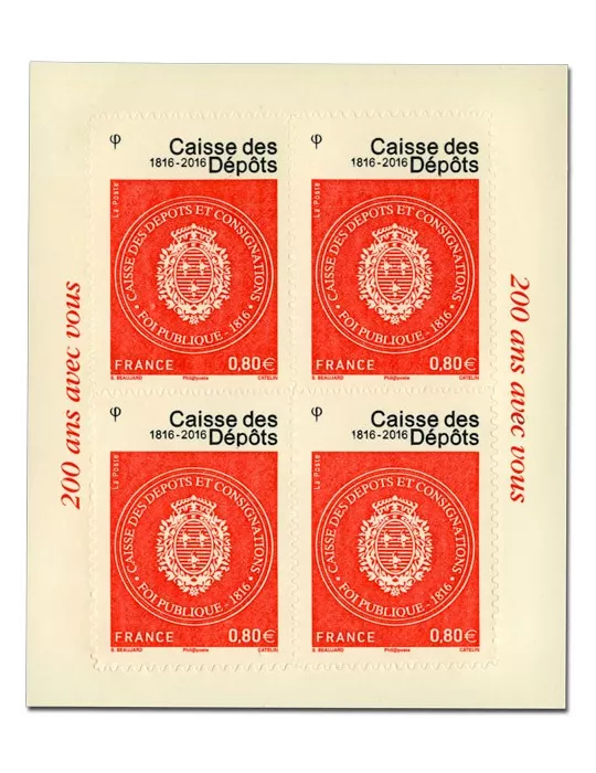 n° F1269A - Timbre France Autoadhésifs