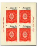 n° F1269A - Timbre France Autoadhésifs