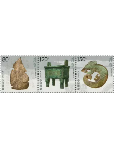 n° 5347/5349 - Timbre Chine Poste