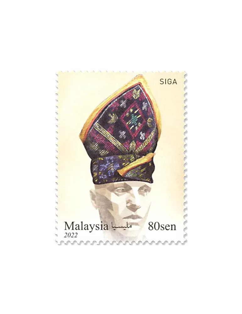 n° 2117/2120 - Timbre MALAYSIA Poste