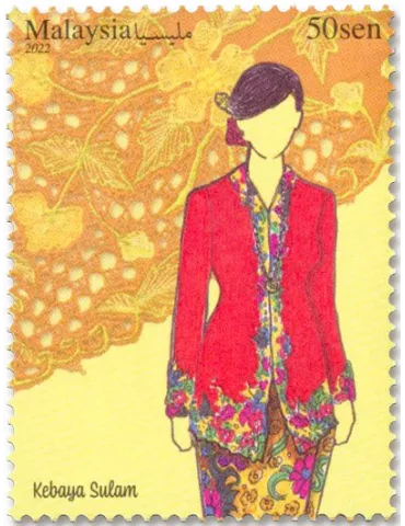 n° 2121/2122 - Timbre MALAYSIA Poste