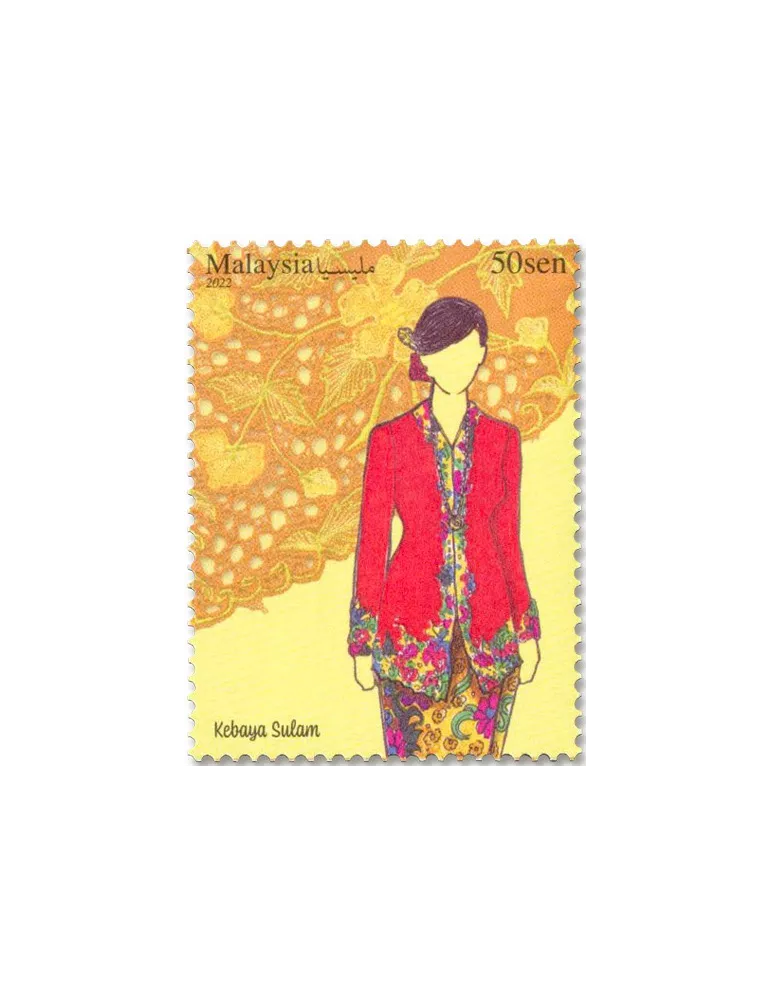 n° 2121/2122 - Timbre MALAYSIA Poste