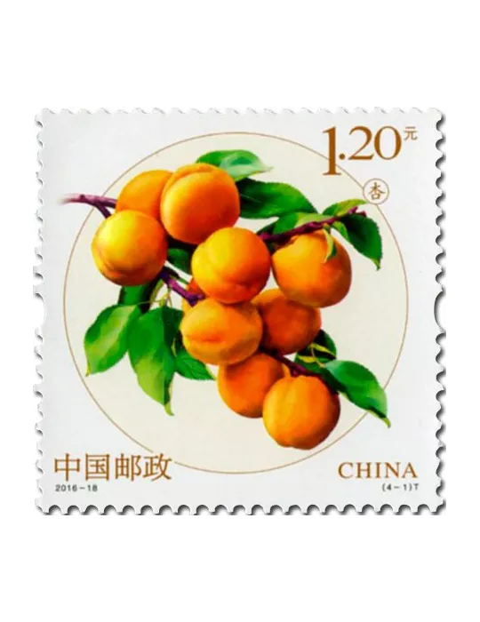 n° 5350/5353 - Timbre Chine Poste