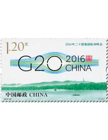n° 5371 - Timbre Chine Poste