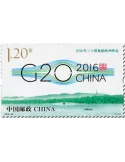 n° 5371 - Timbre Chine Poste
