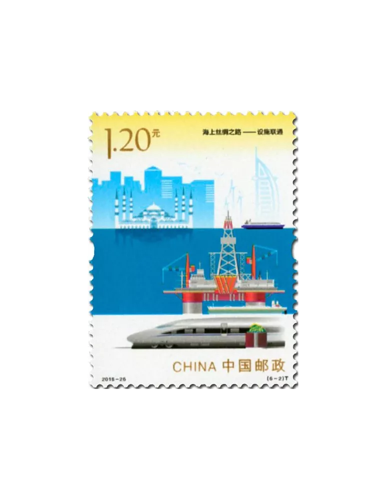 n° 5375/5380 - Timbre Chine Poste
