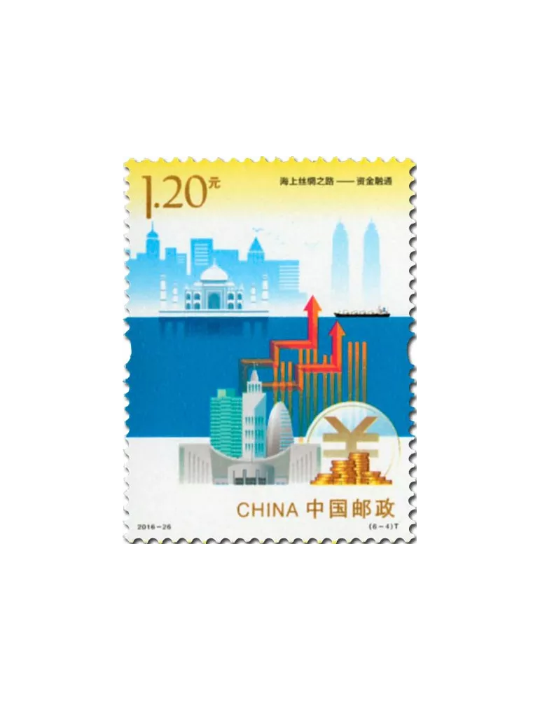 n° 5375/5380 - Timbre Chine Poste