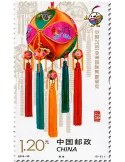 n° 5399/5400 - Timbre Chine Poste
