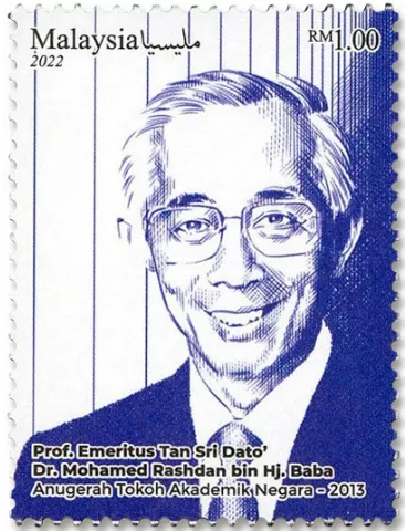 n° 2128/2130 - Timbre MALAYSIA Poste 2