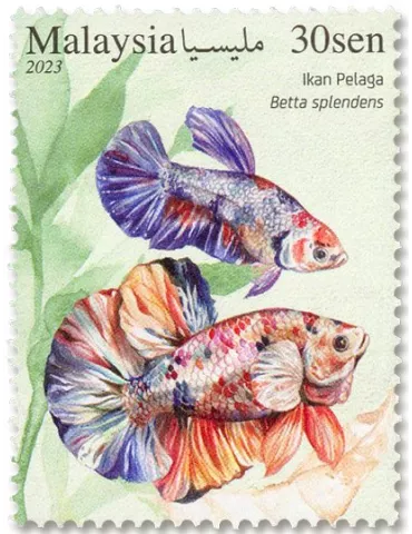 n° 2131/2133 - Timbre MALAYSIA Poste