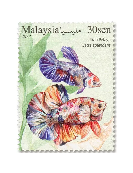 n° 2131/2133 - Timbre MALAYSIA Poste