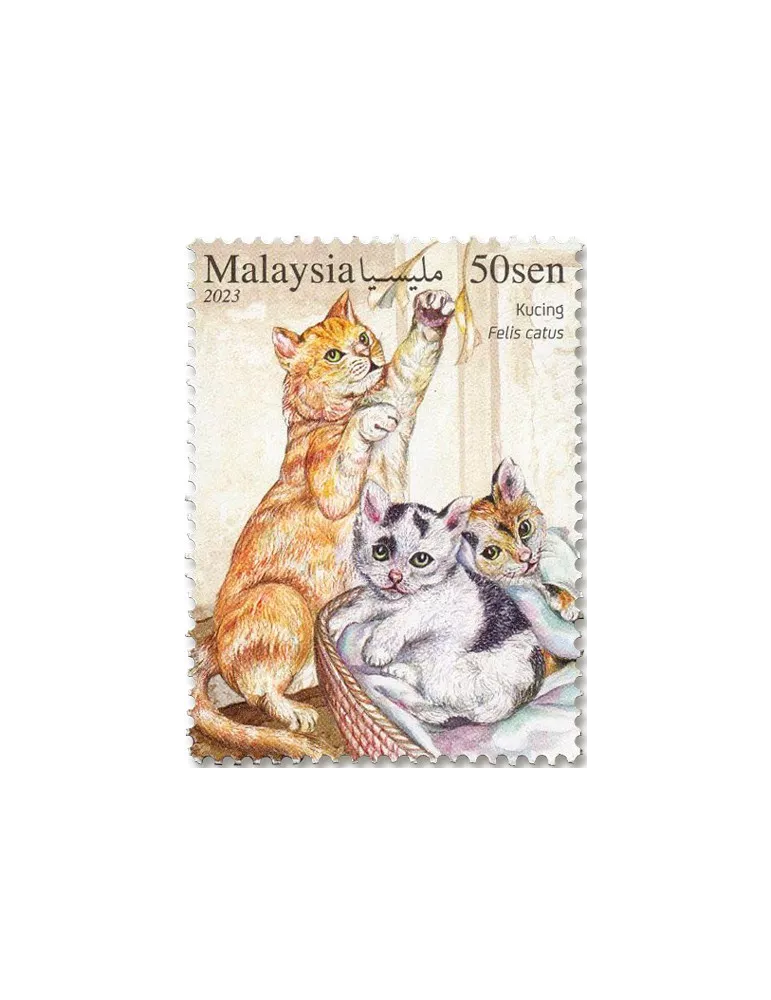 n° 2131/2133 - Timbre MALAYSIA Poste