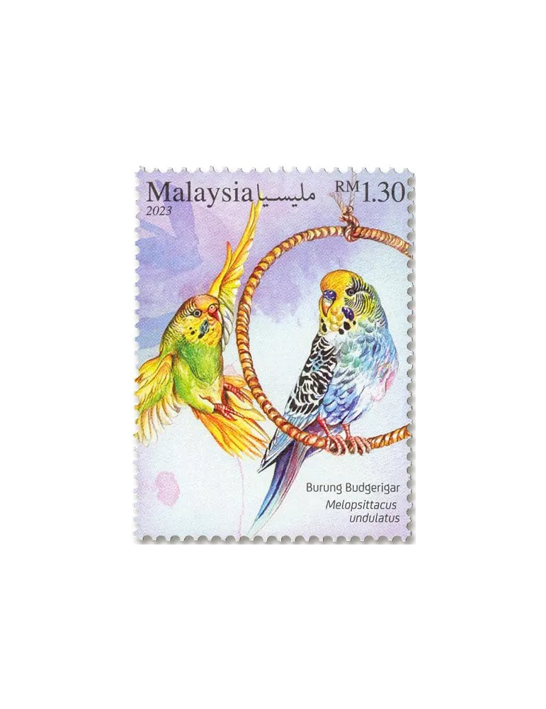 n° 2131/2133 - Timbre MALAYSIA Poste