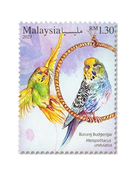 n° 2131/2133 - Timbre MALAYSIA Poste
